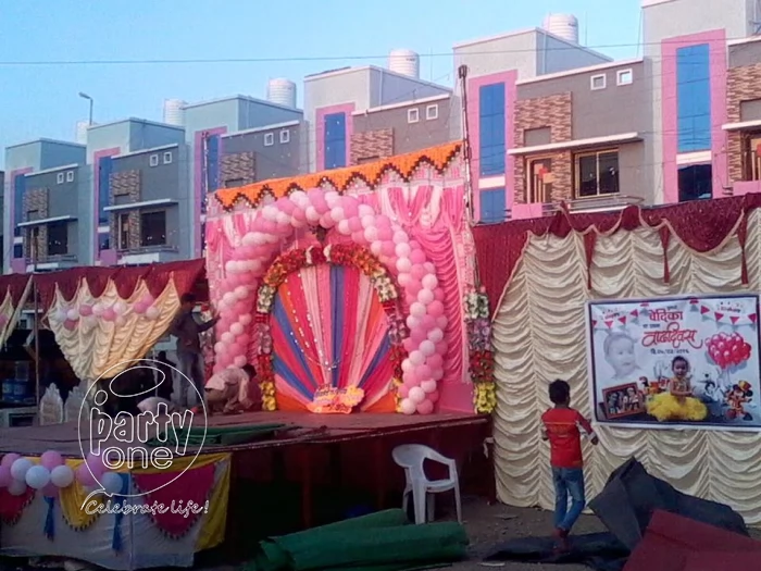 birthday Balloon Decorations