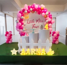 birthday Little Miss Baby Girl Decor
