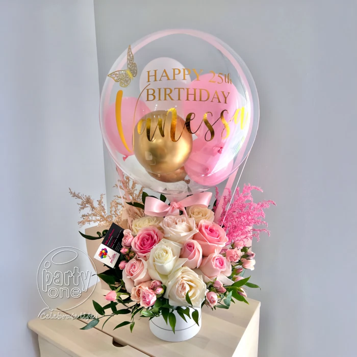 surprises Special Pastel Pink Balloon Bouquet