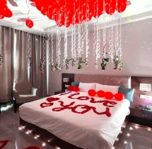 decorations I Love You Romantic Surprise Room Decoration