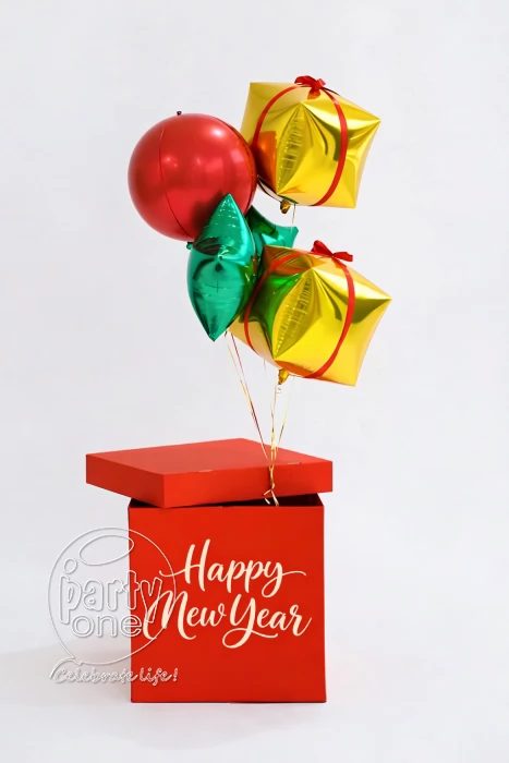 surprises Christmas Gift Foil Balloon Bouquet