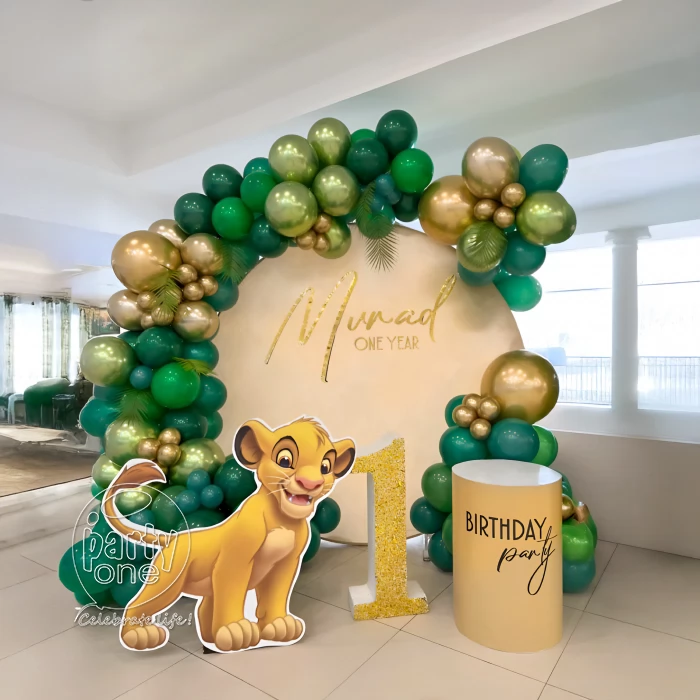 birthday Simple Lion King Themed Birthday Decoration