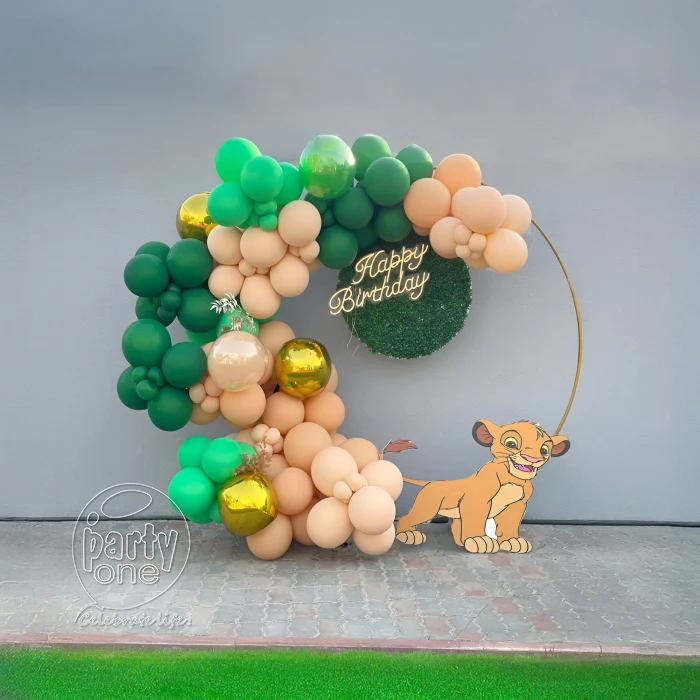 birthday Cute Lion King Birthday Theme Decoration
