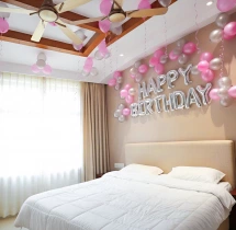 birthday Balloon Surprise