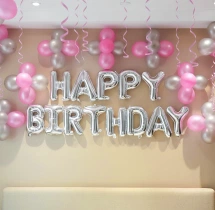 birthday Balloon Surprise