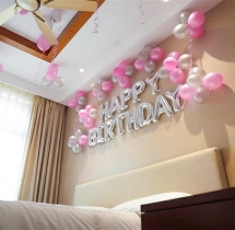 birthday Balloon Surprise