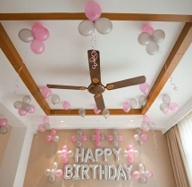 birthday Balloon Surprise
