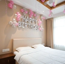 birthday Balloon Surprise