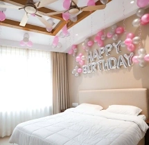 birthday Balloon Surprise
