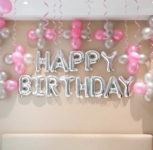 birthday Balloon Surprise
