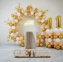 birthday Balloon Decorations