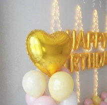 birthday Simply Elegant Birthday Decoration